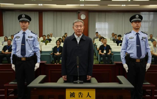 В Китае чиновника казнят за взятку в $44 млн