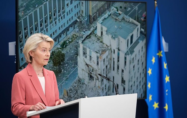 ЕС решил усилить санкции после атаки РФ на Киев