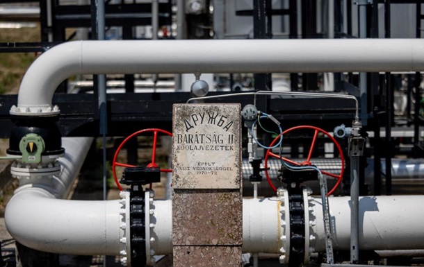 Угорщина та Словаччина знову почали отримувати нафту через Дружбу