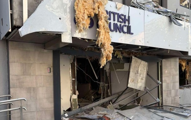 Россия повредила офис Британского совета в Киеве