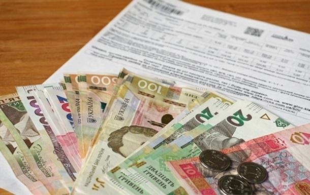Отопительный сезон: кого из украинцев могут лишить субсидий