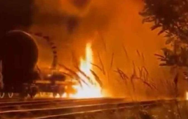 В России уничтожена инфраструктура железнодорожной станции Тверь - СМИ