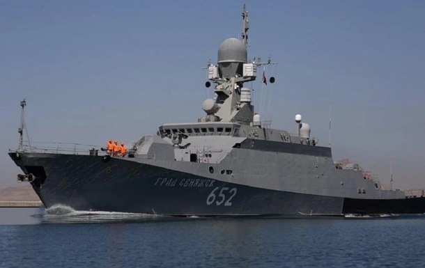 Ураження ГУР ракетного корабля РФ є історичним досягненням - експерти