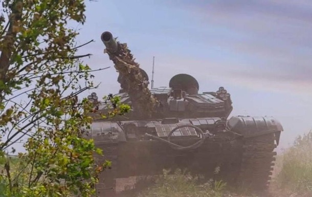 Генштаб перечислил последние потери РФ