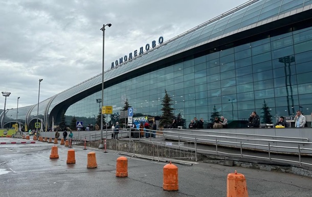 Из США массово депортировали  антивоенных  россиян - СМИ