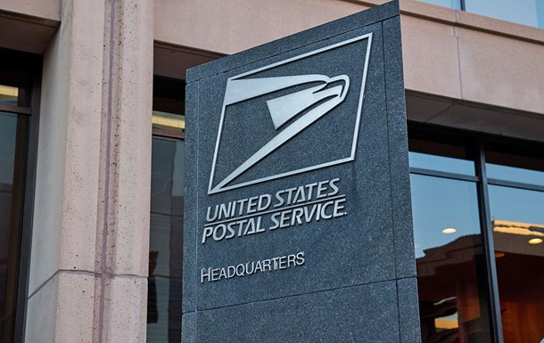 США отменили льготу на ввоз посылок, которая действовала почти 90 лет