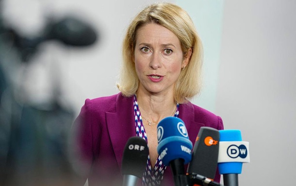 Каллас рассказала детали 19 пакета санкций