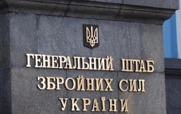 В Генштабе опровергли массовый перевод военнослужащих ПВО в пехоту
