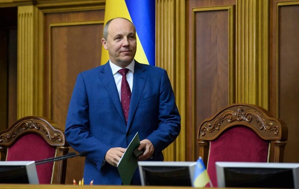 Во Львове убили бывшего главу Рады Андрея Парубия