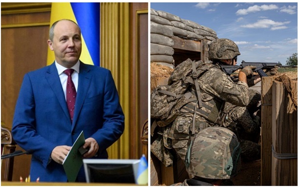 Итоги 30.08: Убийство Парубия и успехи ВСУ