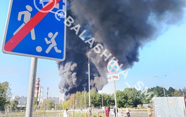 Под Москвой горит химический завод