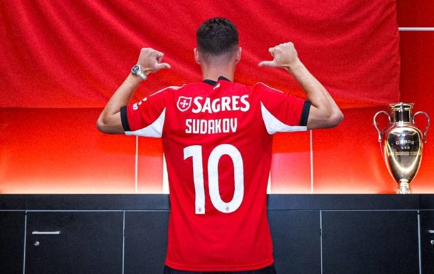 Уболівальники Бенфіки прокоментували трансфер Судакова