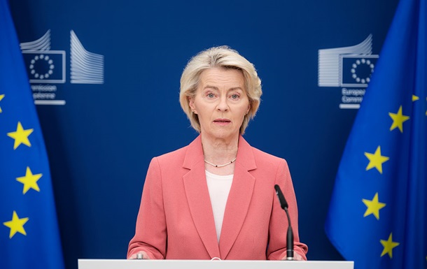 Глава Еврокомиссии: Болгария обеспечивает треть оружия для Украины от ЕС