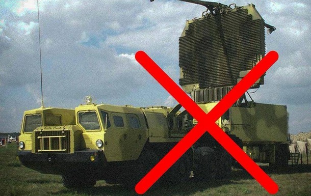 Силы спецопераций уничтожили радиолокационную станцию россиян в Крыму