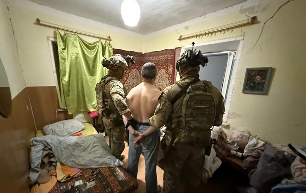 Убивство Парубія: показали фото затриманого