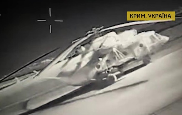 ГУР поразило два вертолета и буксир в Крыму