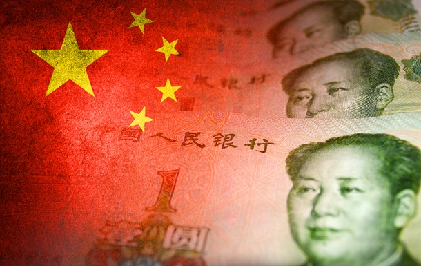 Подсанкционный китайский банк приостановил расчёты с РФ - СМИ