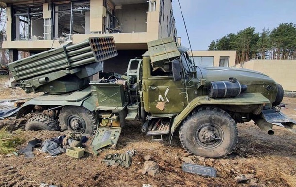 Генштаб назвал потери России на 2 сентября