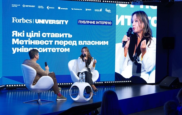 В Метинвесте рассказали, как готовят специалистов для промышленности