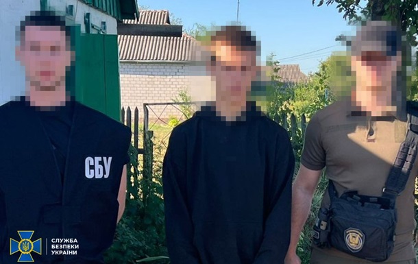 Задержан агент РФ, который корректировал удары по Украине