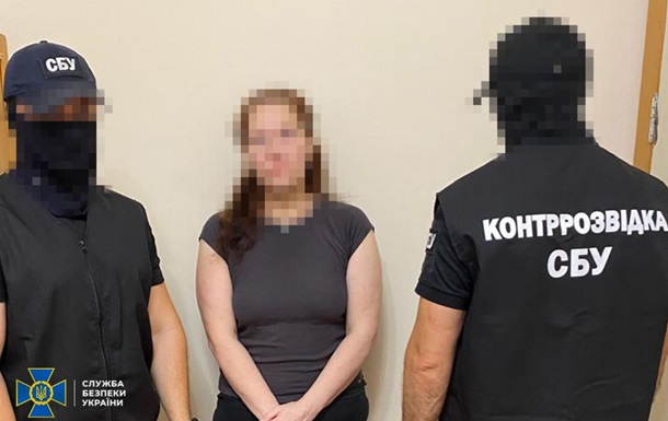 На Дніпропетровщині викрили двох агентів ГРУ