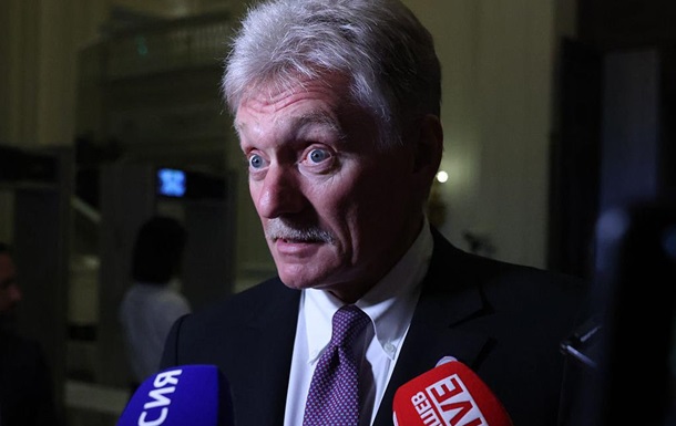 Кремль отреагировал на слова Трампа о  заговоре 