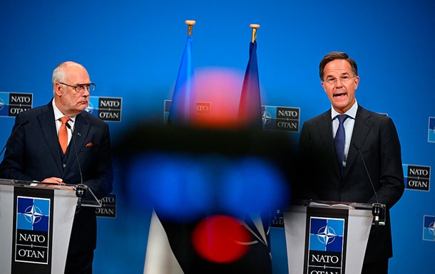 Рютте прояснить роль США у гарантіях безпеки для України