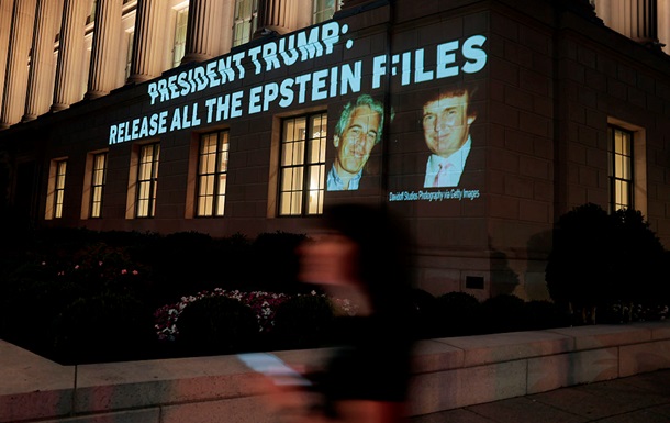 В США опубликовали более 30 тысяч документов по делу Эпштейна