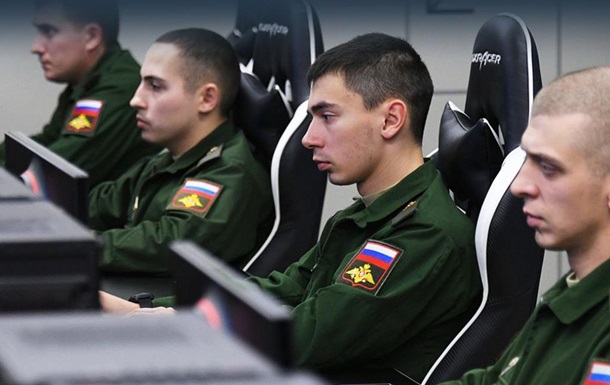 РФ втягивает геймеров в войну против Украины - ЦПД