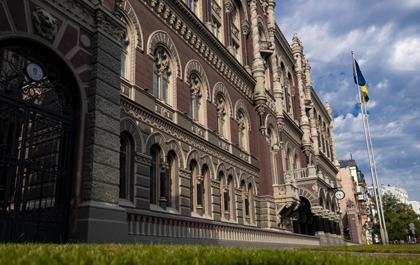 Резервы Украины приблизились к рекордной отметке