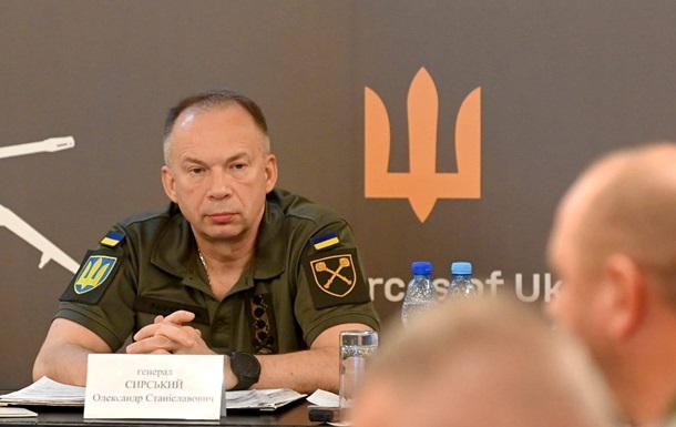 Сирський: Створюємо  антишахедну  систему