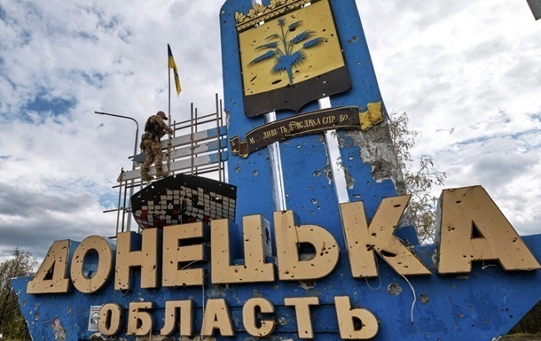 Росіяни за добу вбили п ятьох цивільних на Донеччині