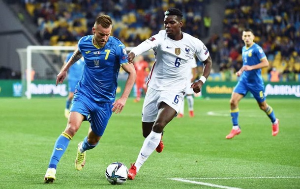 Украина - Франция: онлайн-трансляция матча отбора ЧМ-2026