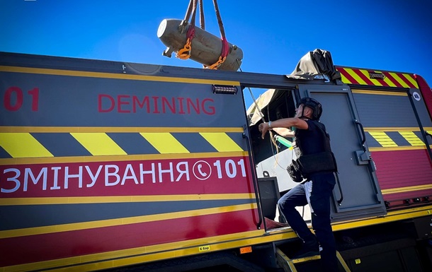 Под Киевом обнаружили и обезвредили боевую часть ракеты