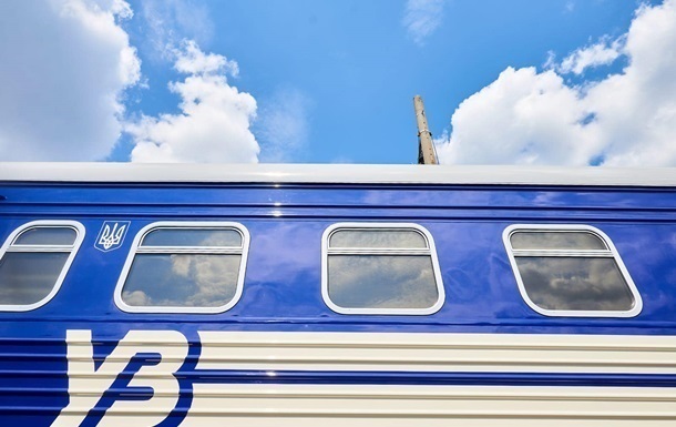 РФ вдарила по залізниці поблизу Слов янська, затримуються потяги