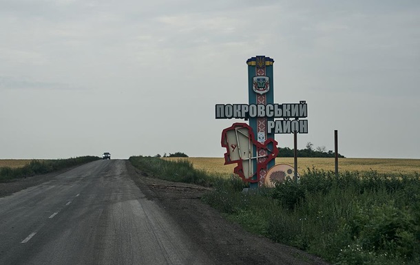Росія готує  вирішальний прорив  на Донбасі - ЗСУ