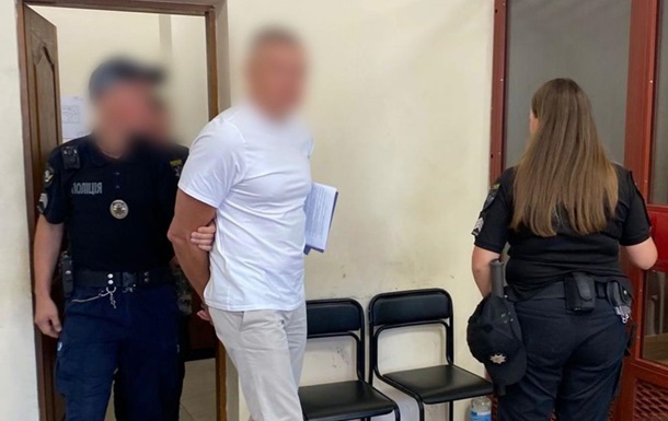 Конвертцентр на 1,5 млрд: топподатківцю призначили заставу