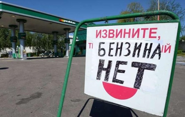 СБС озвучила итоги ударов по НПЗ России в августе