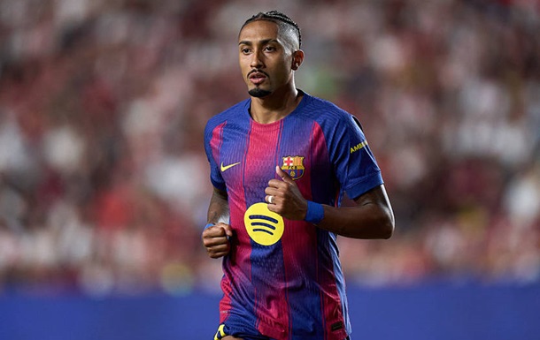 Сина Рафіньї оминули увагою в Діснейленді