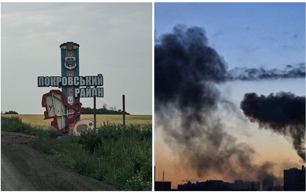 Итоги 06.09: Решающий прорыв и массированная атака