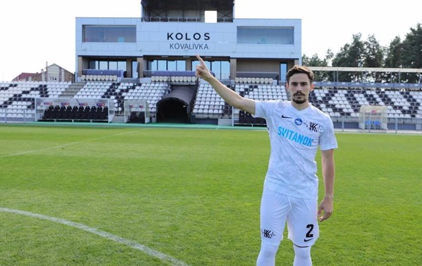 Средняк УПЛ подписал замену лидеру команды