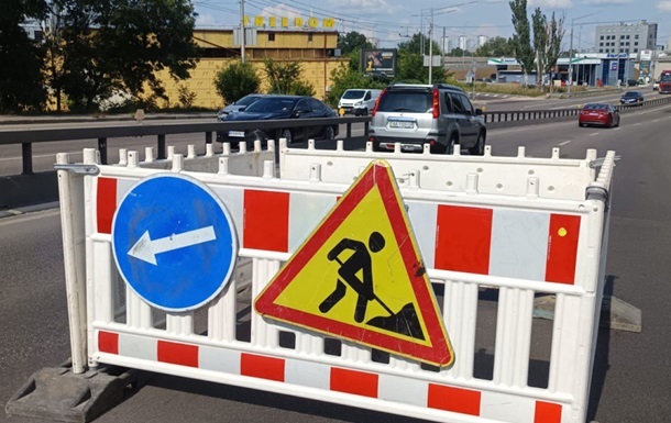 В Киеве ограничат движение транспорта по отдельным улицам