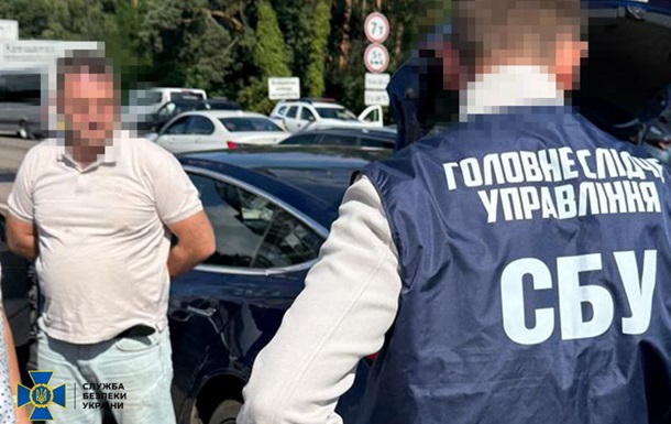  Крот  в НАБУ: появились новые детали дела