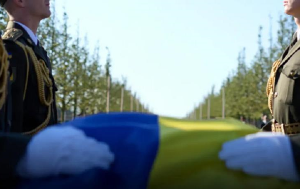 В Украине обновили правила выплат семьям погибших военнослужащих