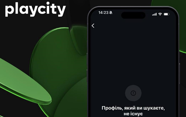 В Украине заблокировали 22 блогеров в Instagram за рекламу казино