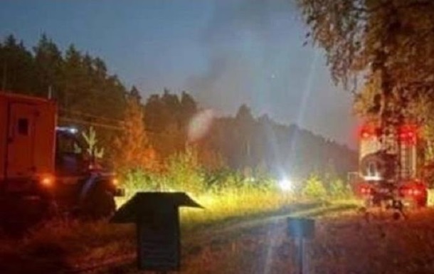 В российской Пензе взорвали нефтепроводы - СМИ