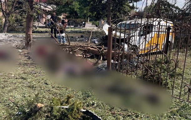 РФ убила бомбой более 20 мирных жителей Донетчины