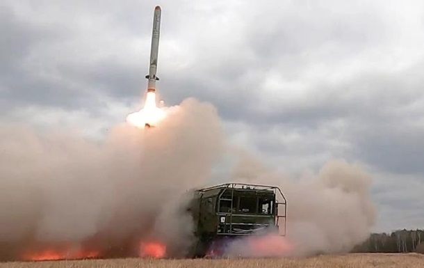 Масштабная тревога в Украине: РФ атакует ракетами
