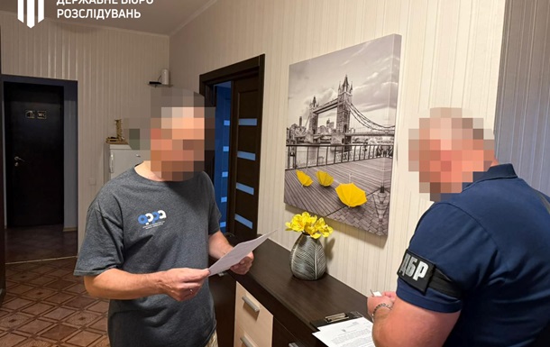 Киевский чиновник получал взятки под видом  кофе из Львова 