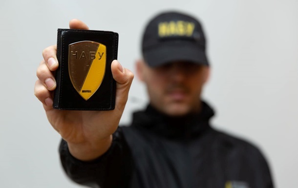 НАБУ перевірить свого детектива після звинувачень СБУ